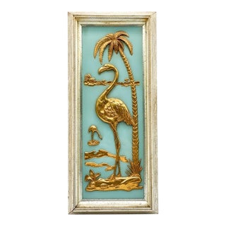 Vintage Mid-Century 1950s Metalcraft Flamingo Palm Tree Shadow Box Wall Art For Sale