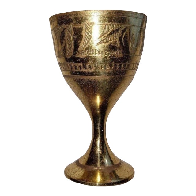 The Atlas Collection: Hand-Etched Brass Goblets, a Set For Sale