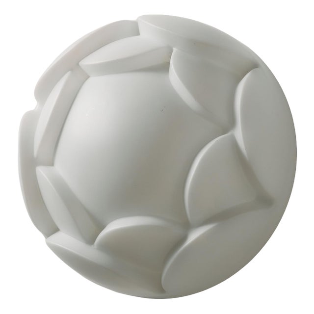 Artichoke Wall Lamp from Peill & Putzler, 1970s For Sale