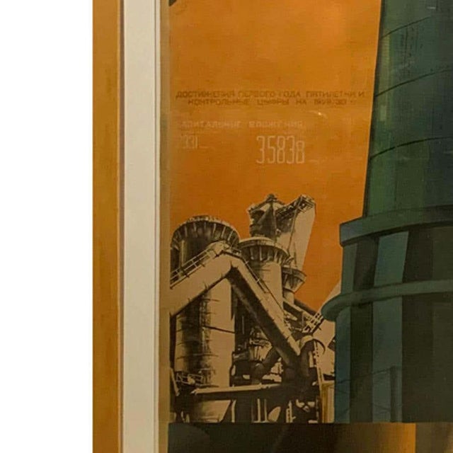 Industrial 1930 "Without Heavy Industry We Cannot Build Any Industry" Gustav Klutsis Soviet Propaganda Poster, Framed For Sale - Image 3 of 5