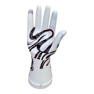 Mid-Century Modern White Marble Swirled Milk Glass Hand Figurine For Sale