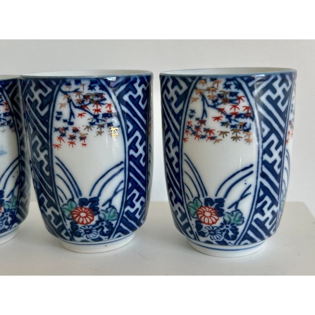 Vintage Sake Tea Cups - S/4 For Sale - Image 10 of 10
