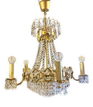 Vintage Palwa Style Chandelier, 1950s