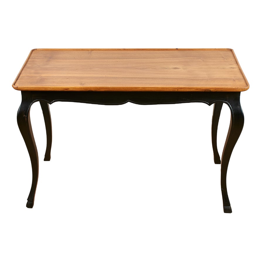 Vintage Coach Table | Chairish