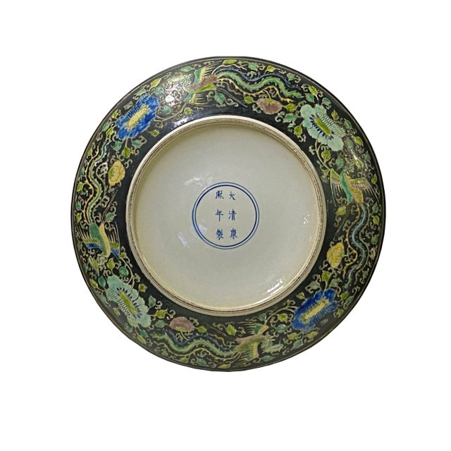 Ceramic Vintage Chinese Black Base Mixed Color Phoenix Graphic Porcelain Plate Display For Sale - Image 7 of 9