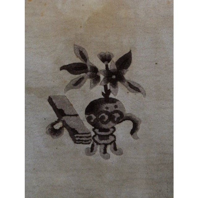 Chinese Wool Lucky Rug For Sale - Image 3 of 10