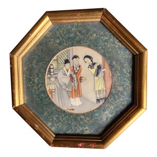 1930's Chinoiserie Figurative Hand Colored Print, Framed For Sale