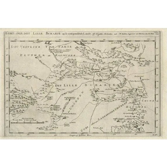 Map of Turkmenistan and Uzbekistan and Afghanistan, 1757 For Sale