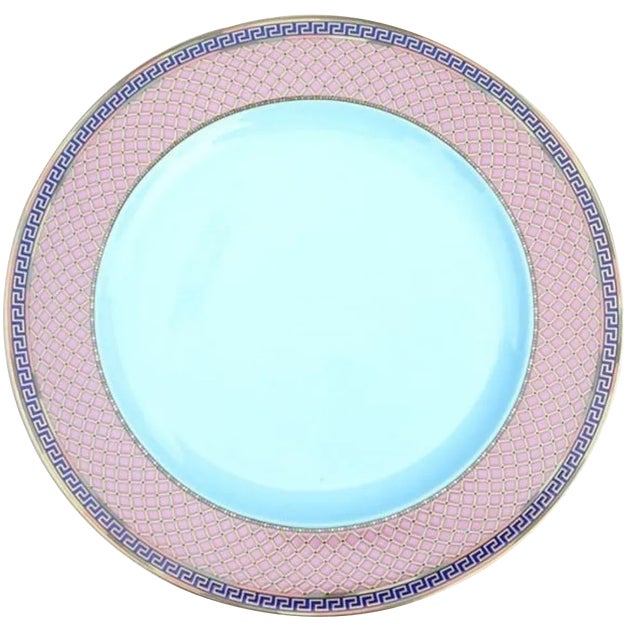 Dream Series Ikarus Plate by Versace for Rosenthal, Germany, 1990s For Sale