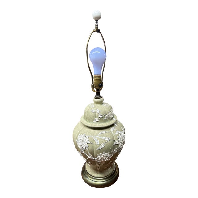 Vintage Crackle-Glaze Ceramic Table Lamp With Floral Relief For Sale