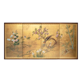 "Small Flowers and Golden Pheasant" by Kokei, Heisei Era Japanese Gold Leaf Style Painted Byobu Screen For Sale