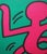 Keith Haring, Swing Yellow, Screenprint For Sale - Image 4 of 12