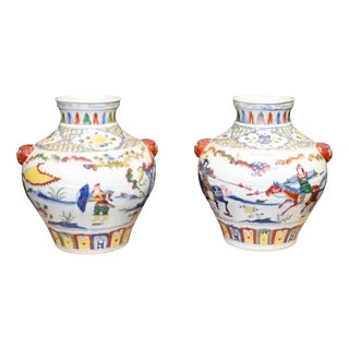 Chinese Qianlong Hand Painted Porcelain Vases, Set of 2 For Sale
