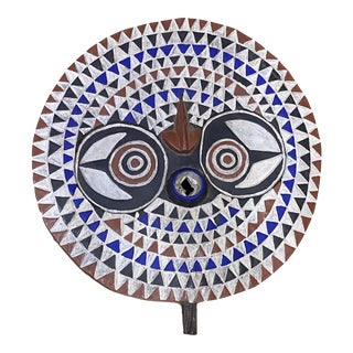 Large African Bobo / Bwa Round Tribal Dance Mask 26" H For Sale