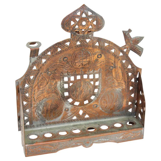 Vintage Moroccan Copper Hanukkah Candle Menorah, Jewish Judaica, Circa 1950. For Sale - Image 13 of 13