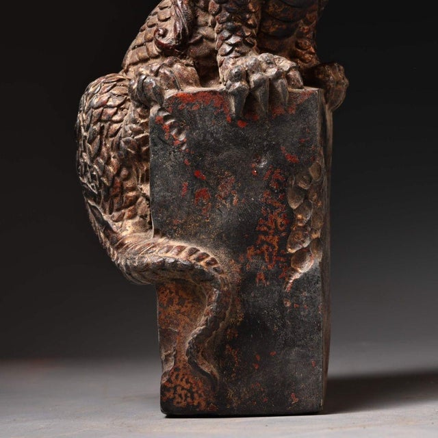Metal Late 20th Century Gilt Bronze Figure of a Mythical Beast on a Rectangular Base For Sale - Image 7 of 9