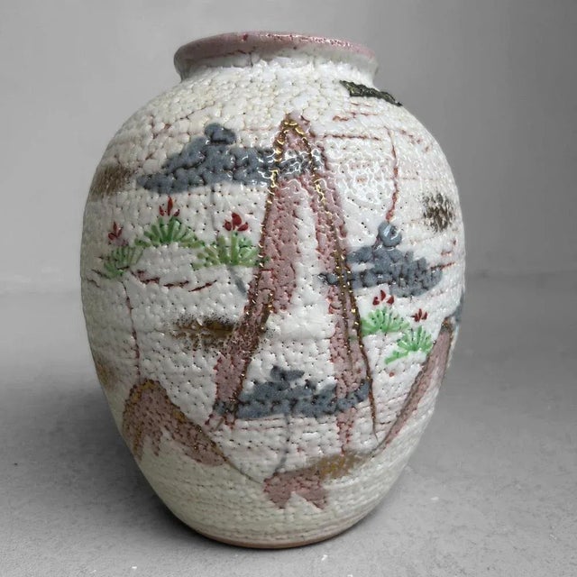 1980s Japanese Ikebana Vase, 1980s For Sale - Image 5 of 13