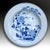 A fine Chinese porcelain dish dating to the Yongzheng period of the Qing Dynasty, 1723–1735. Decorated in underglaze...