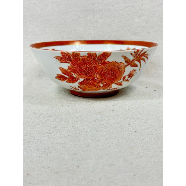 Vintage Asian floral bowl. This is a pre-owned item so please see all pictures and ask any questions.