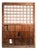 Antique Japanese Wooden Door Wall Panel, 1890s For Sale