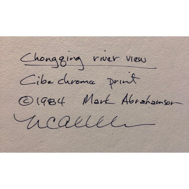 Mat measures 20 X 26 sight measures 13 X 19.5 This one has no mat. Mark Abrahamson is an American Postwar & Contemporary...