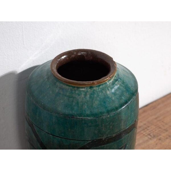 Antique Chinese vase (c.1820) Dimensions: Diameter: 19 cm Height: 17 cmStyle: Qing DynastyMaterials and techniques:...