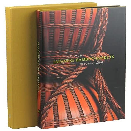 完璧主義 Masterworks Baskets Bamboo Japanese 1990s of and Form 洋書