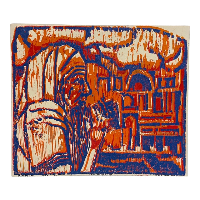 1970s Ruth Freeman Holy City Woodblock For Sale