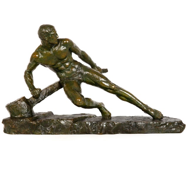 PIERRE LE FAGUAYS French, 1892-1962 "The Lock" Verdigris patinated bronze | signed verso P Le Faguays, sealed with LN...
