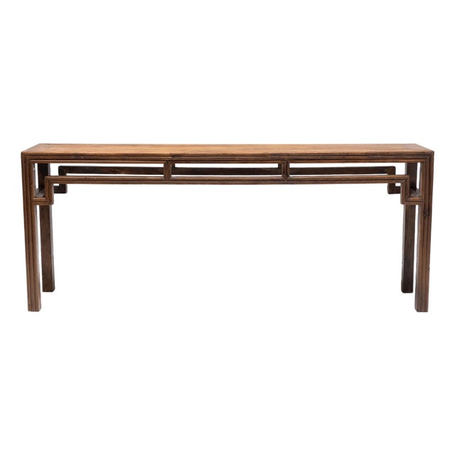 Chinese Reeded Leg Altar Table, C. 1800 For Sale
