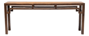 Chinese Reeded Leg Altar Table, C. 1800