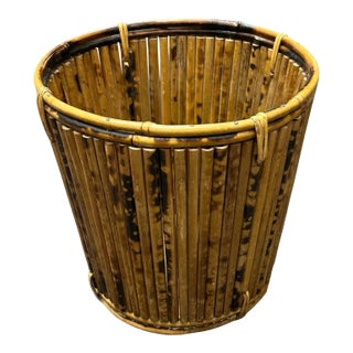Tortoise Pencil Bamboo and Rattan Basket Planter For Sale