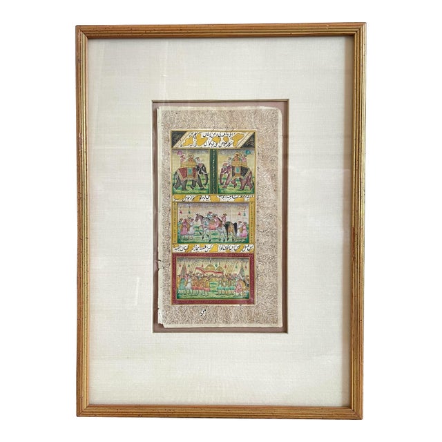 Indo Persian Painting Illuminated Manuscript Gold Framed With Silk Matt For Sale
