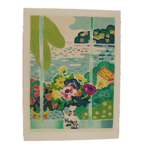 1940s French Mediterranean Summer Scene, Bright, Cheery Silkscreen by Charon
