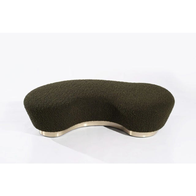 Introducing the Freeform Ottoman by Stamford Modern – Where Elegance Meets Organic Beauty Elevate your living space with...