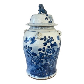 Vintage Large Chinoiserie B & W Porcelain Ginger Jar W/Birds 24" H For Sale