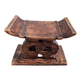 Vintage Ashanti Solid Wood Carved Infinity Design Foot Stool For Sale
