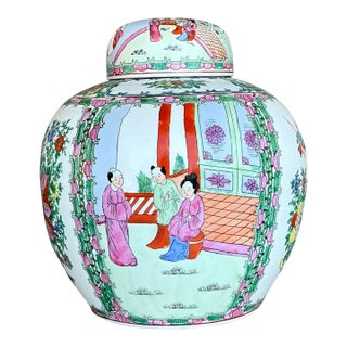 Vintage Asian Rose Famile Ginger Jar For Sale
