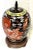 Striking early 20th Century Chinese Famille Noir spice jar. The unique piece is made of porcelain with a rich black...