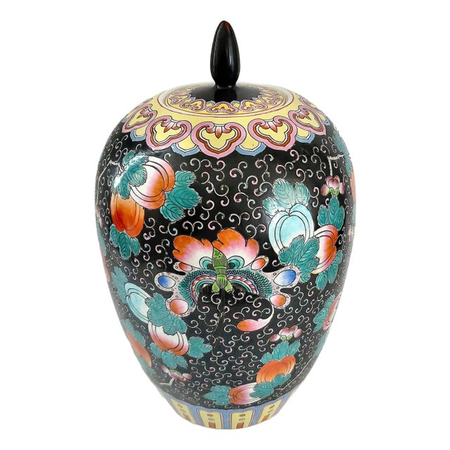 Ginger Jar Butterflies - Mid 20th Century For Sale