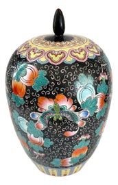 Example of Mottahedeh Ginger Jars