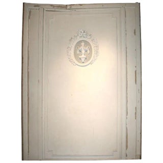 Maison Jansen Boiserie For Sale