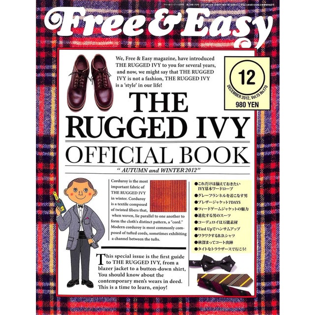 Free & Easy The Rugged Ivy Official Book "Autumn And Winter 2012" For Sale - Image 10 of 10