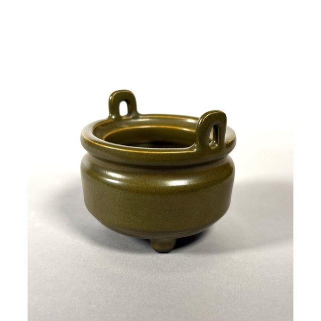Asian Porcelain incense burner "tea powder" China, 19th century For Sale - Image 3 of 7