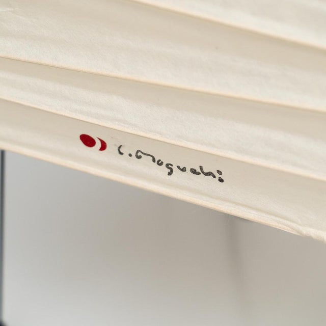 Mid-Century Modern Washi Paper Akari 3x Table Lamp attributed to Isamu Noguchi, 1990s For Sale - Image 10 of 15