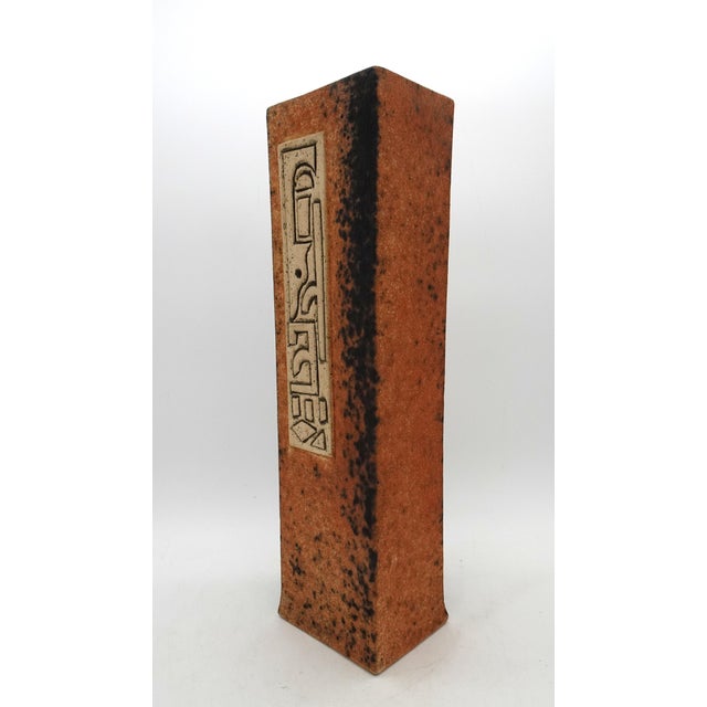 Ceramic Vase with Sandstone Abstract Art Pottery by B. Enianaky for Troika, 1970s For Sale - Image 10 of 12