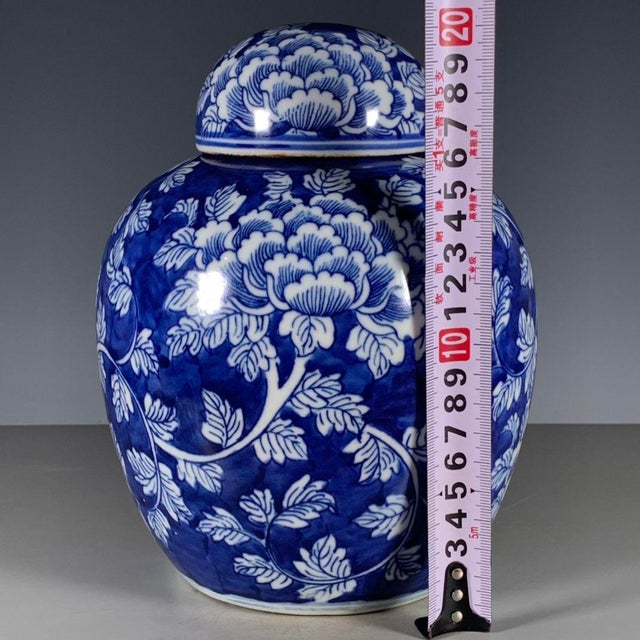 Blue Chinese Blue and White Peony Floral Porcelain Ginger Jar With Lid For Sale - Image 8 of 8