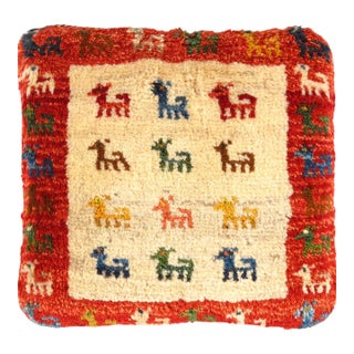 Pasargad DC Fine Hand Knotted Gabbeh Pillow For Sale