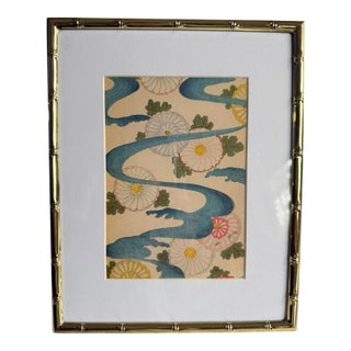 Faux Bamboo Framed Giclee Art Print of Japanese Chrysanthemum & Water Art by Shin-Bijutsukai (1902) Chinoiserie For Sale