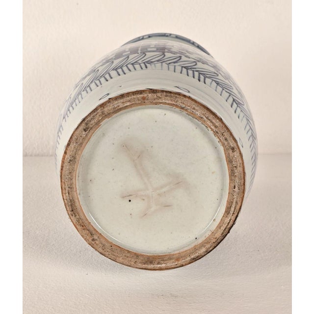 Vintage Classic Blue & White Double Happiness Vase For Sale In San Francisco - Image 6 of 7